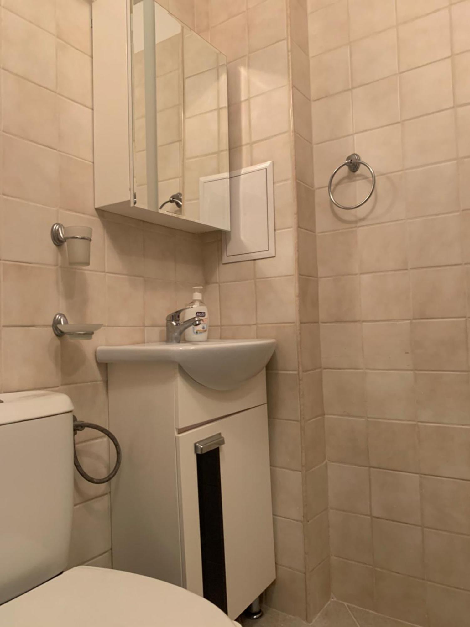 Apartament Purple Heart In The Center. King Size Bed! Sofia